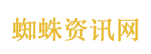 谁看孙怡这段能不笑